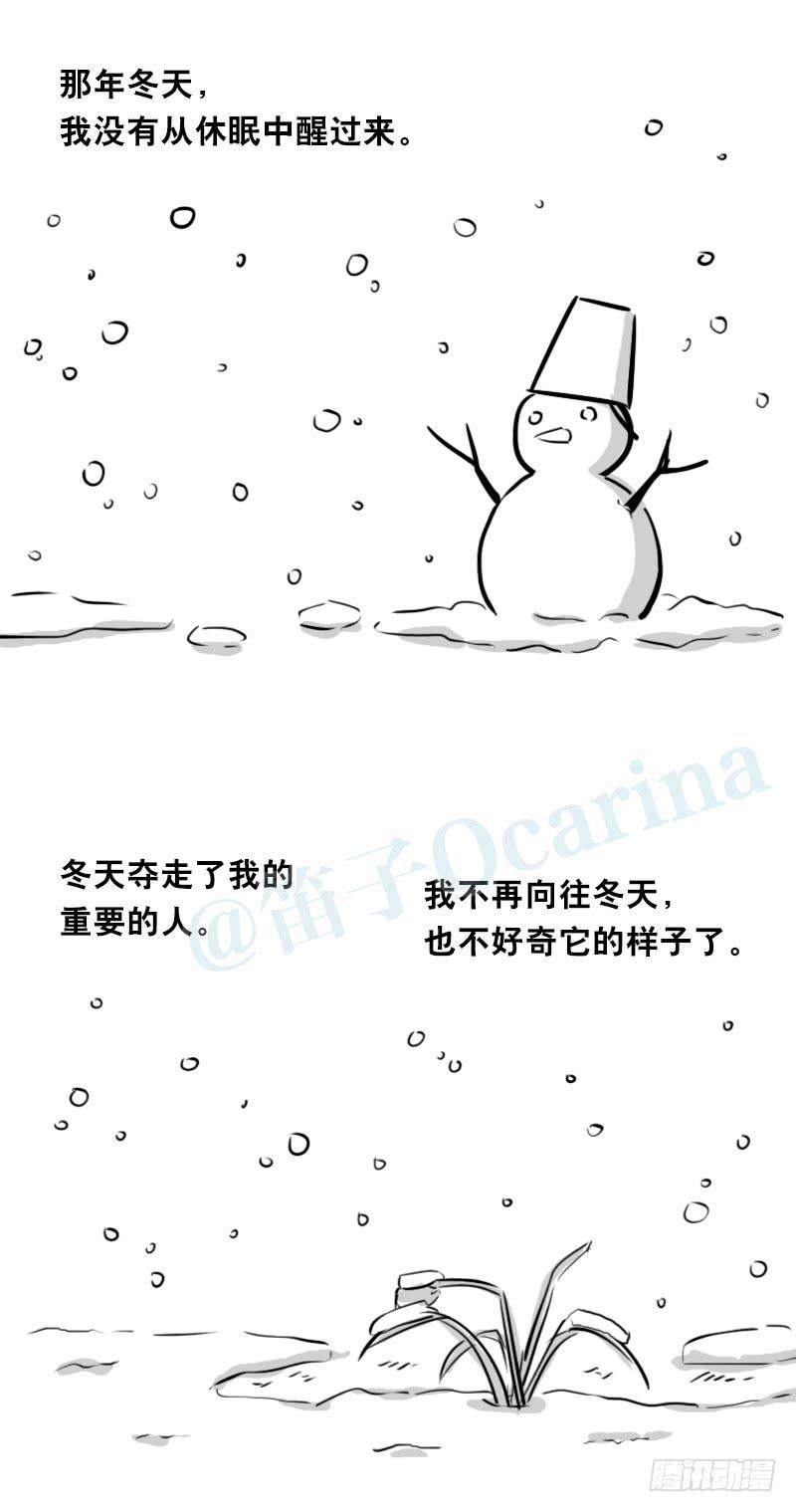 104.jpg