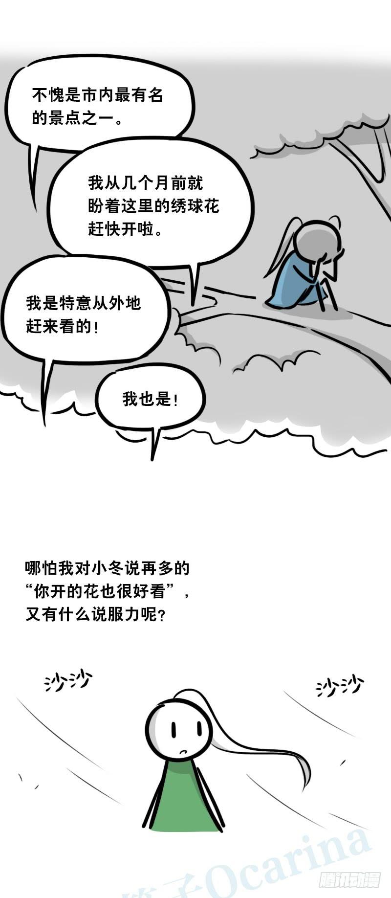 54.jpg