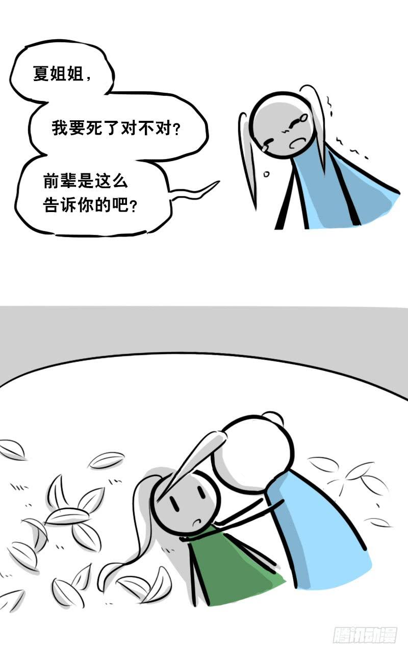 94.jpg