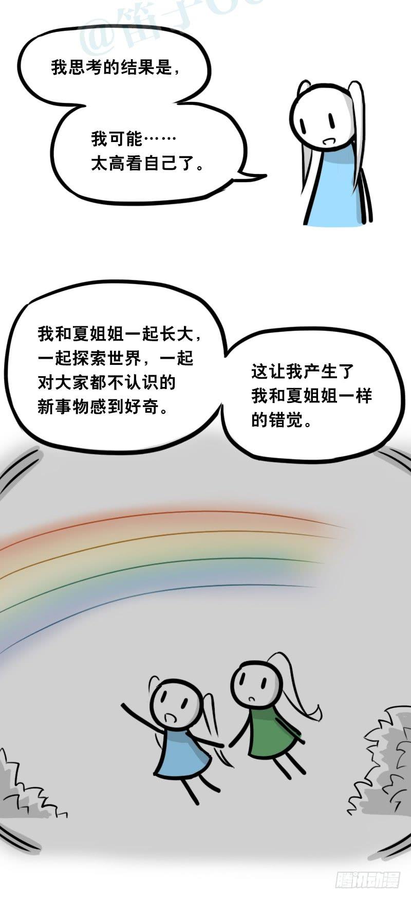 62.jpg