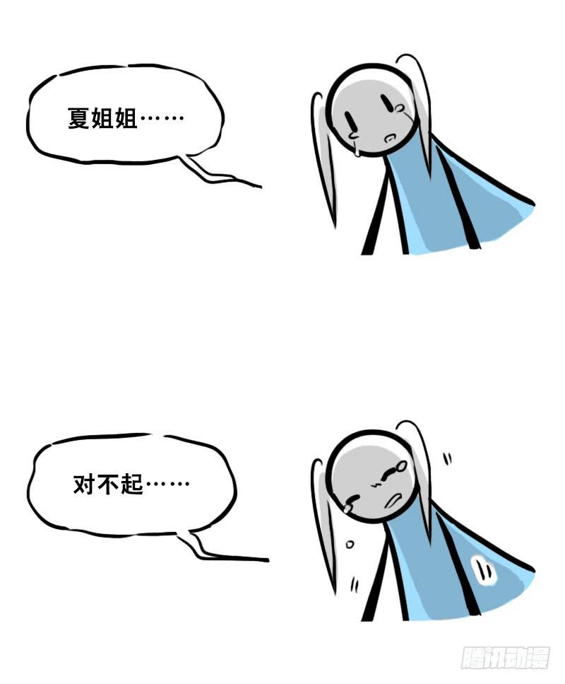 92.jpg