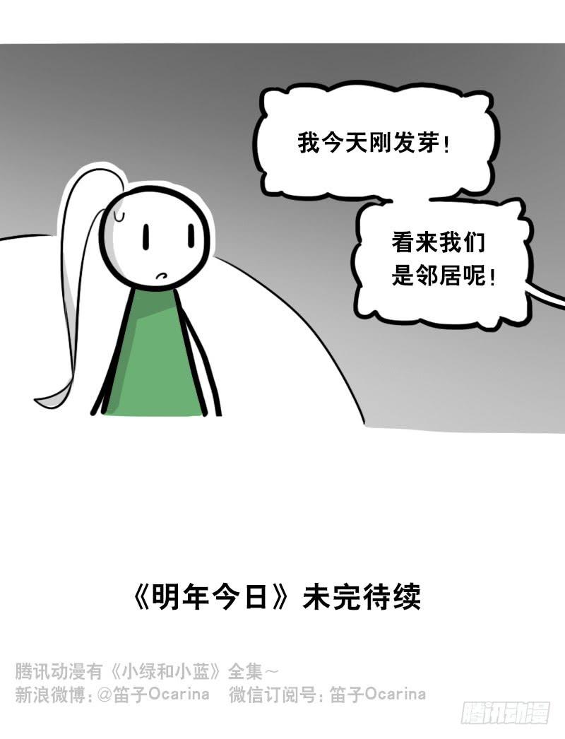 110.jpg