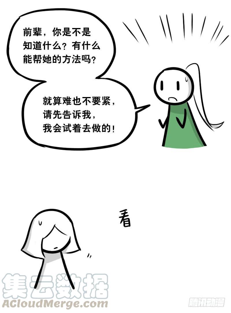 81.jpg