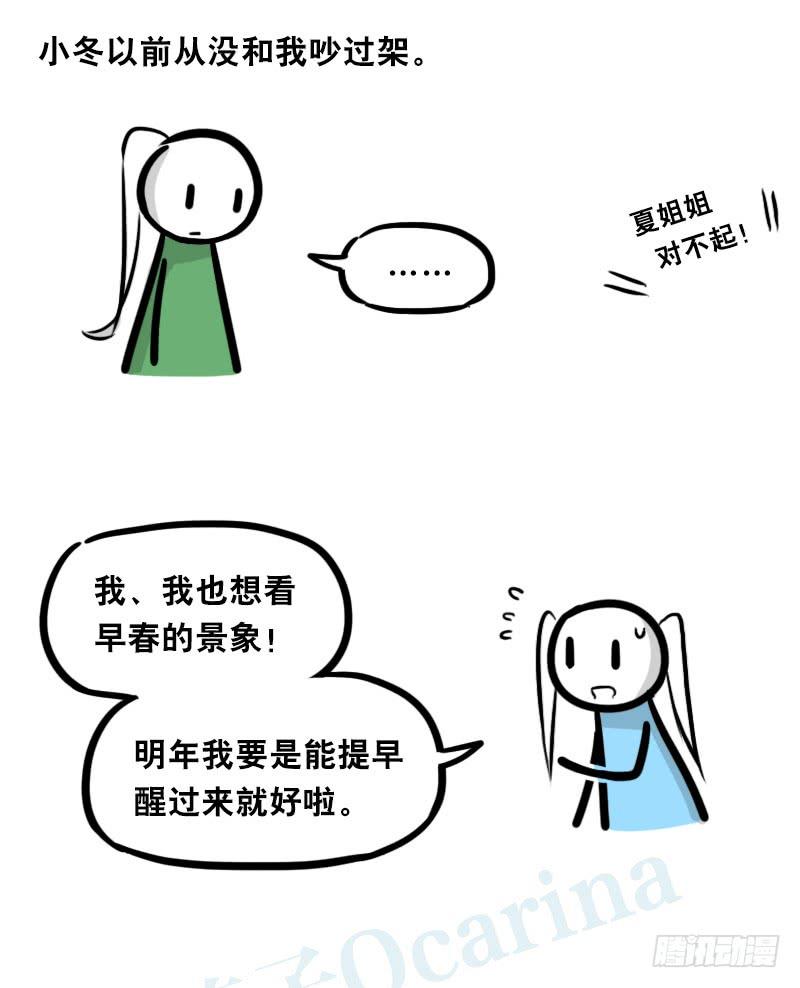 49.jpg