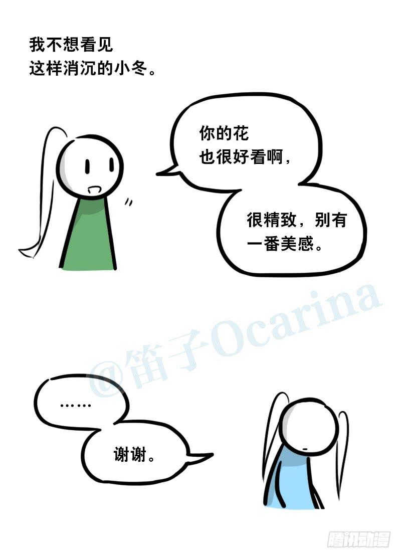 44.jpg
