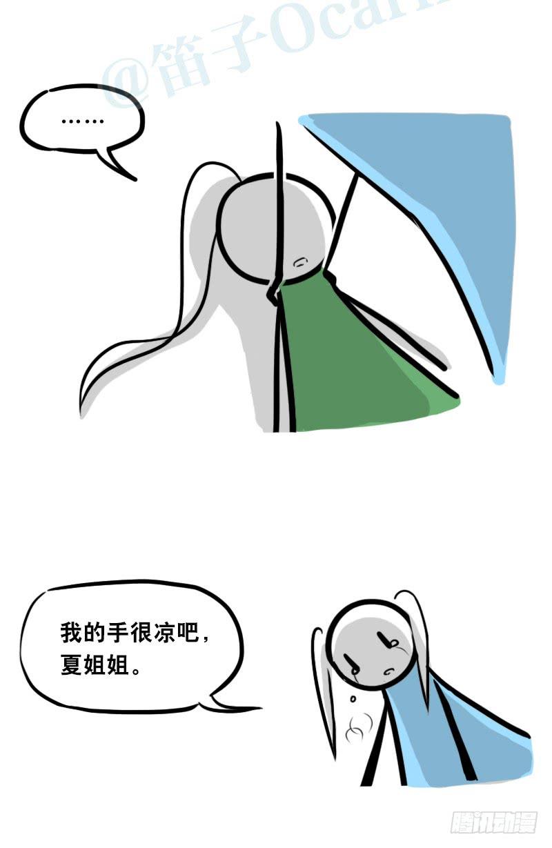 100.jpg
