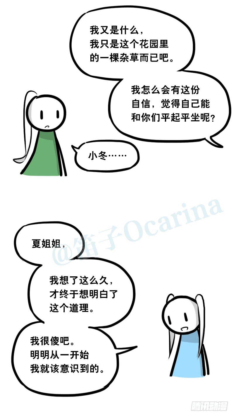 64.jpg