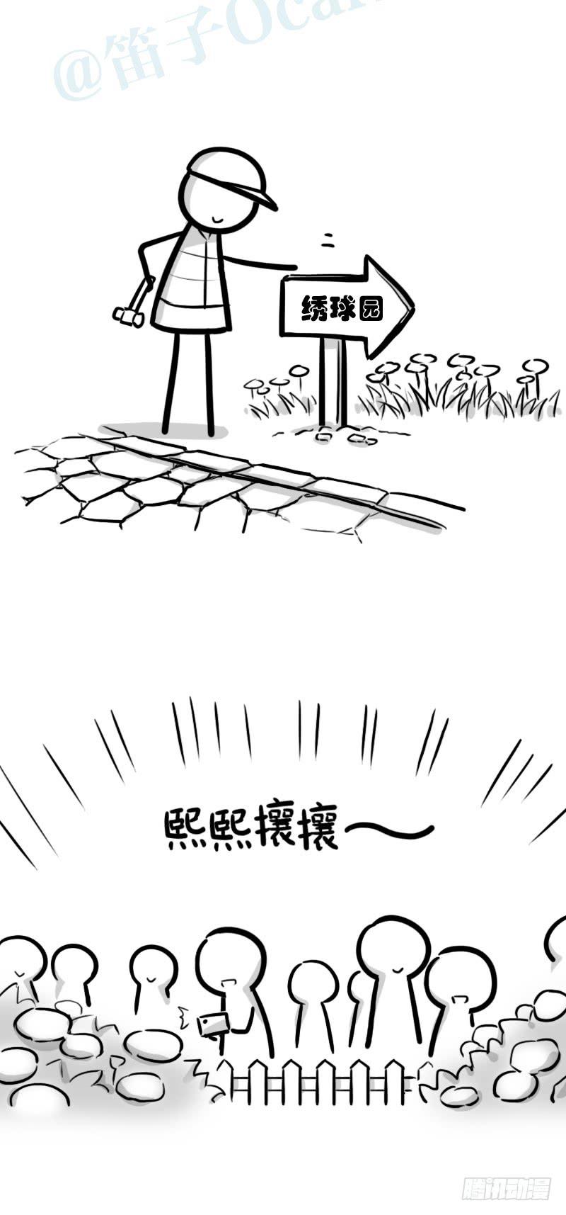 37.jpg