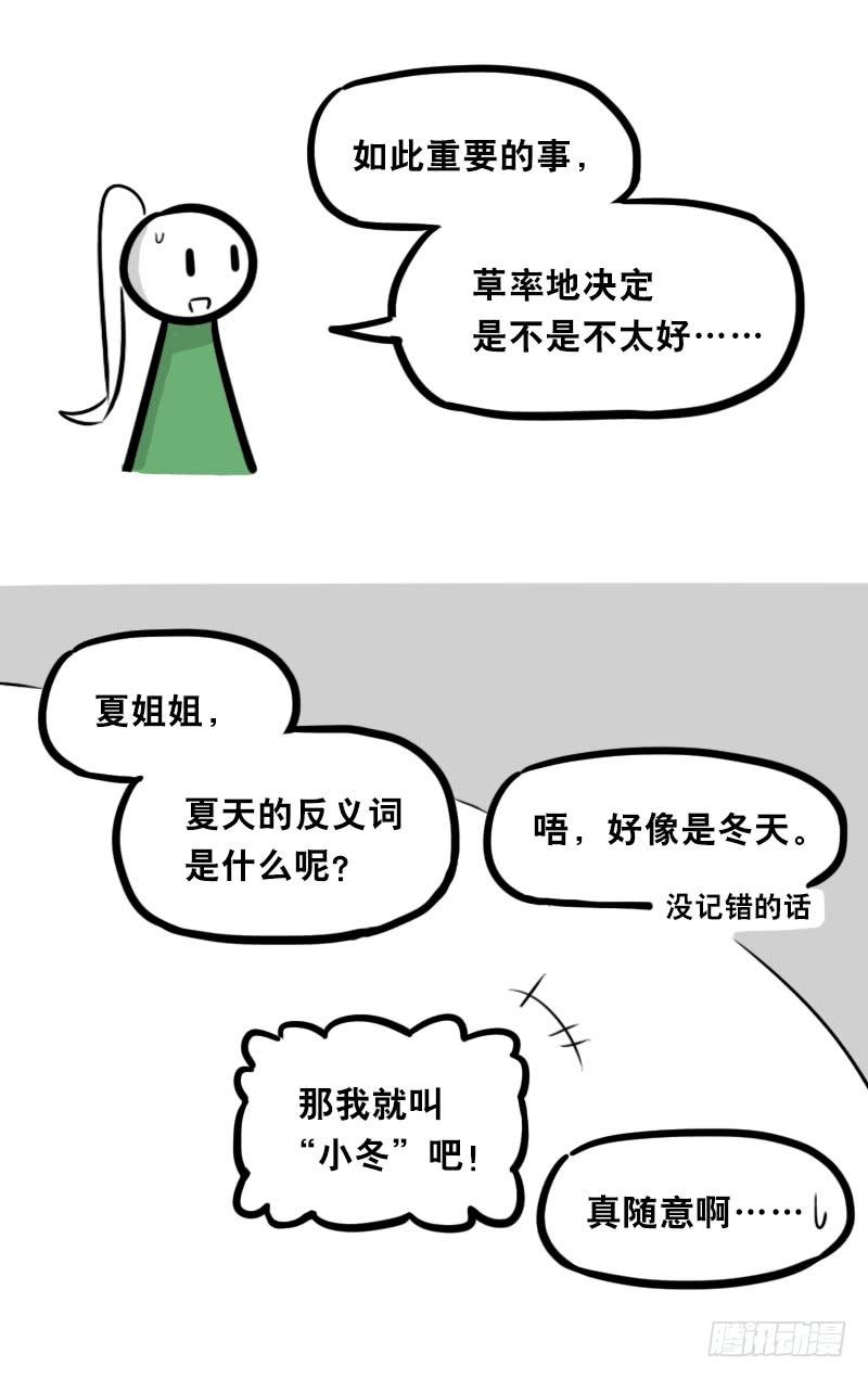 15.jpg