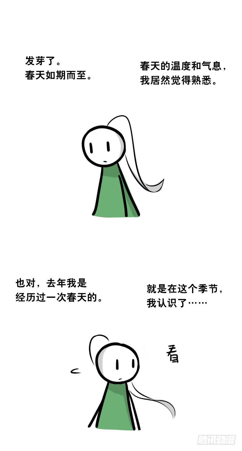 107.jpg