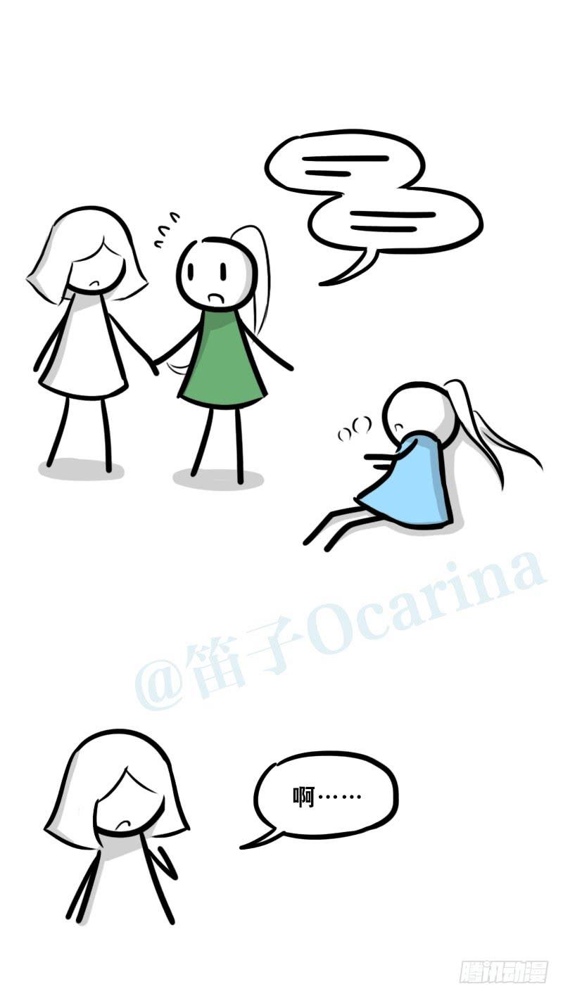 80.jpg