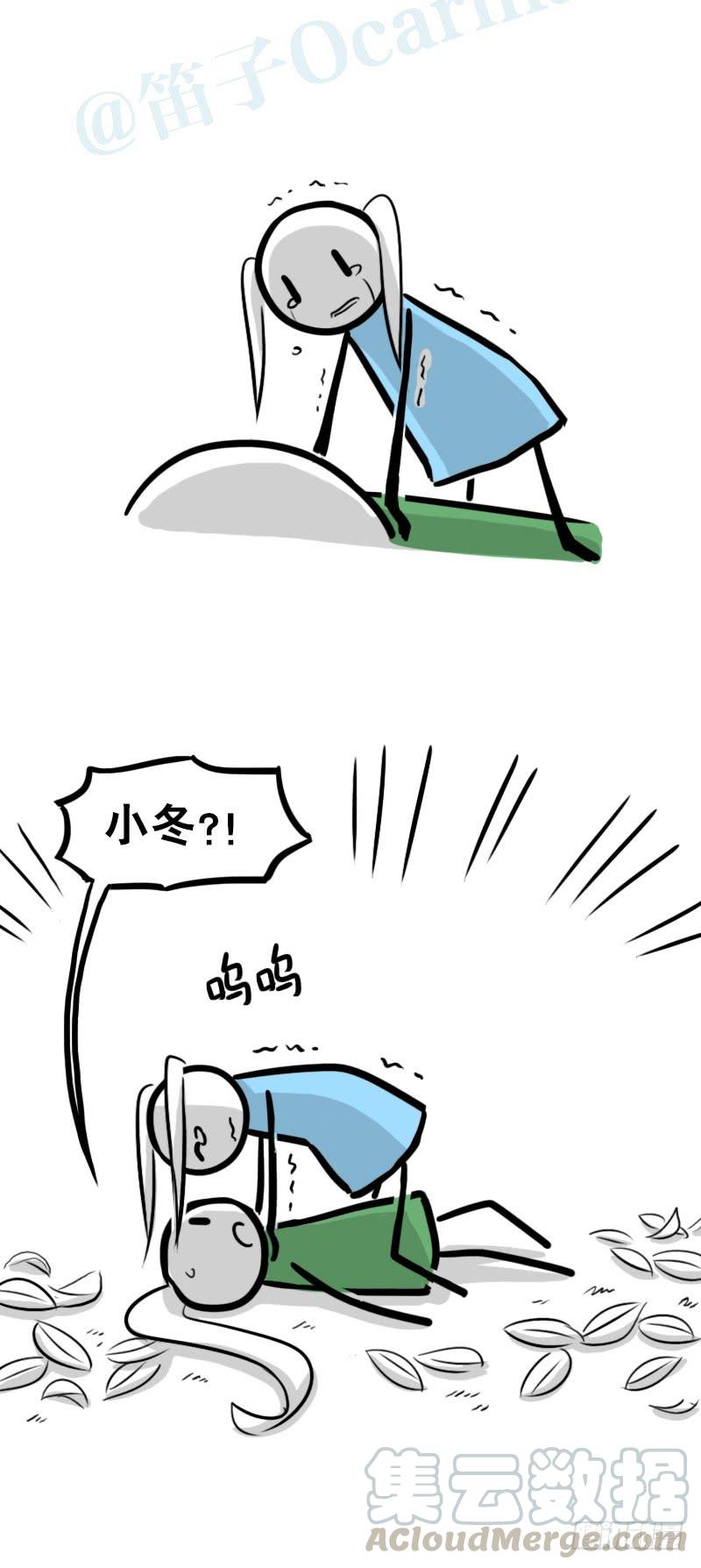 91.jpg