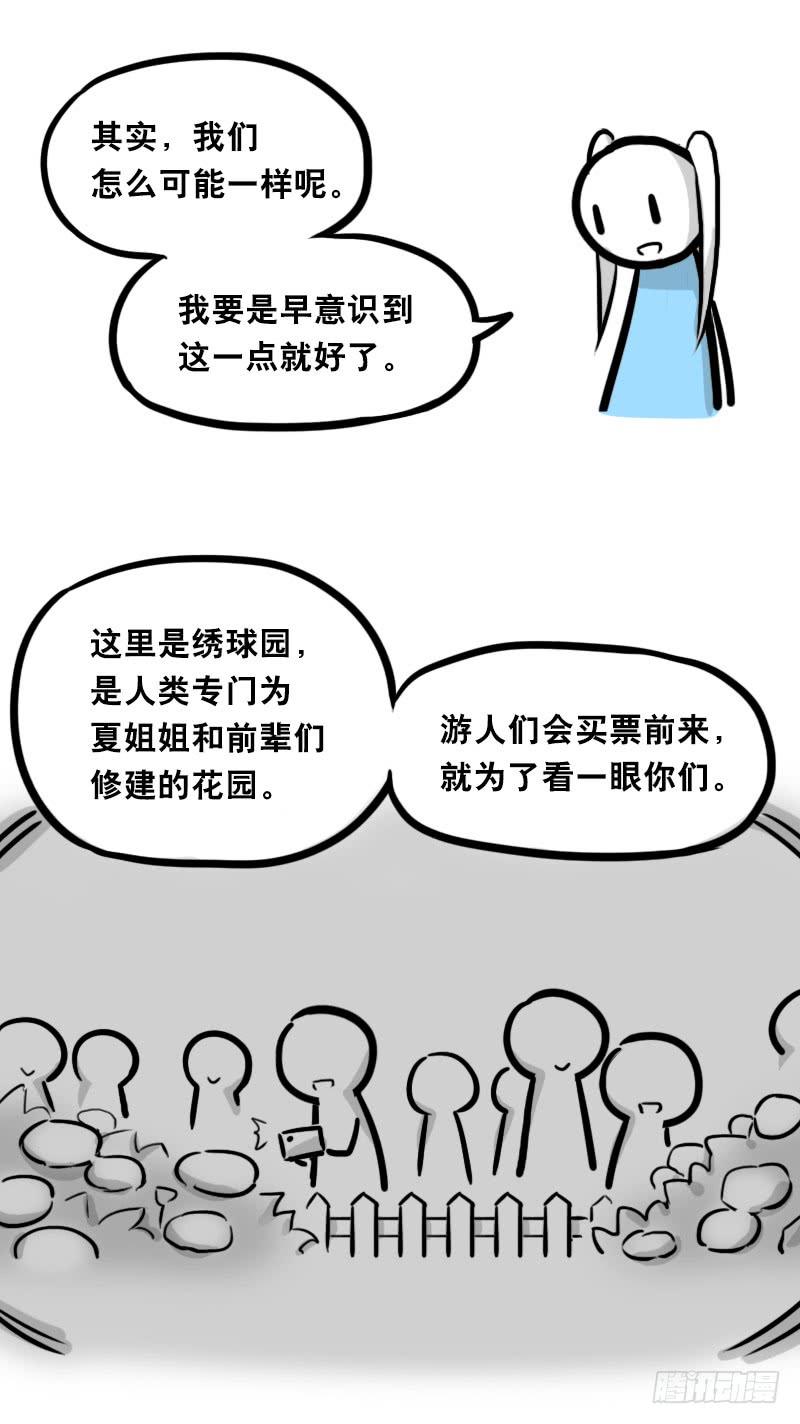 63.jpg