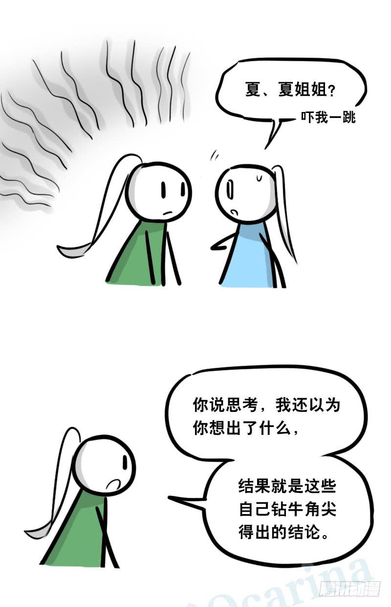67.jpg