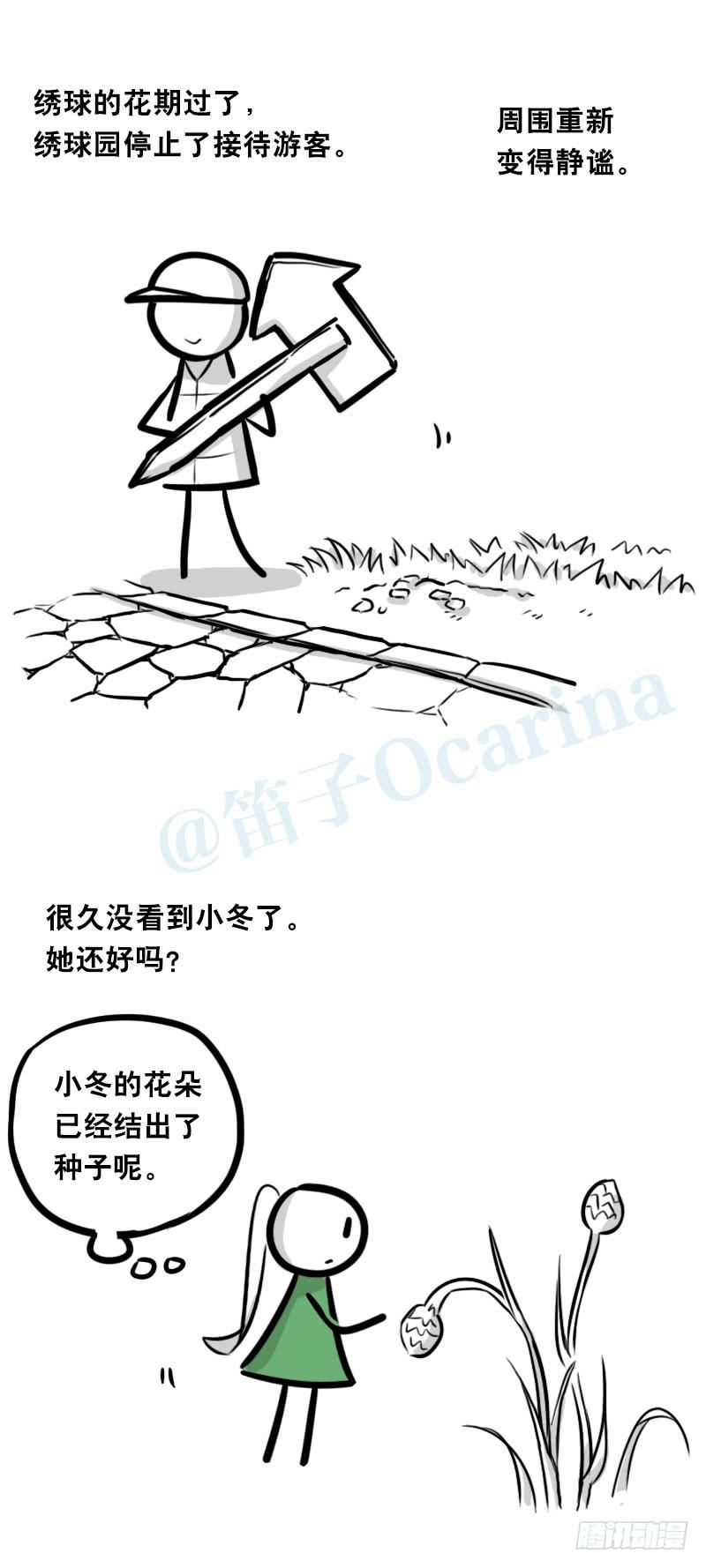 57.jpg