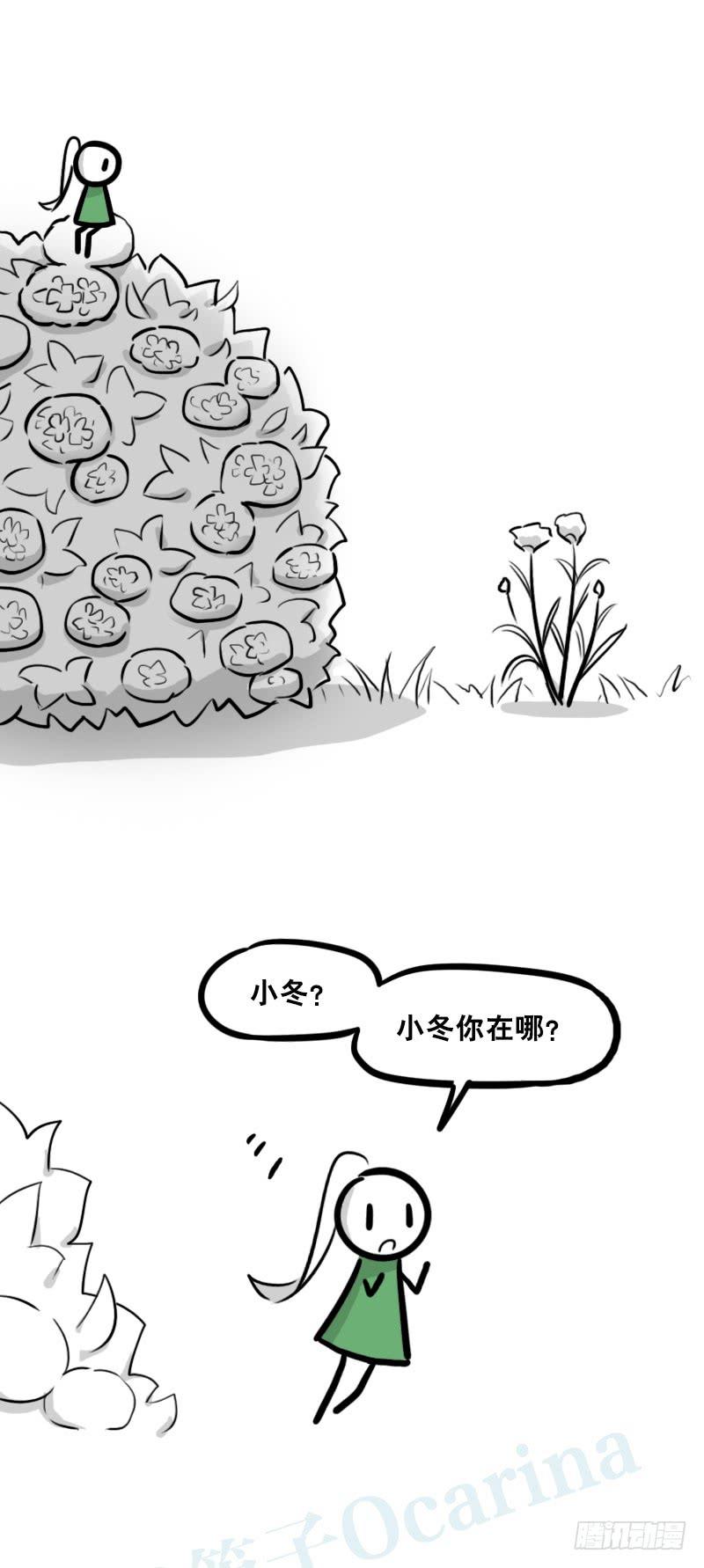 39.jpg