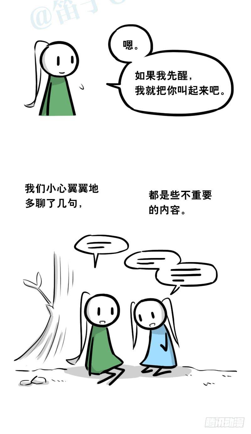 50.jpg