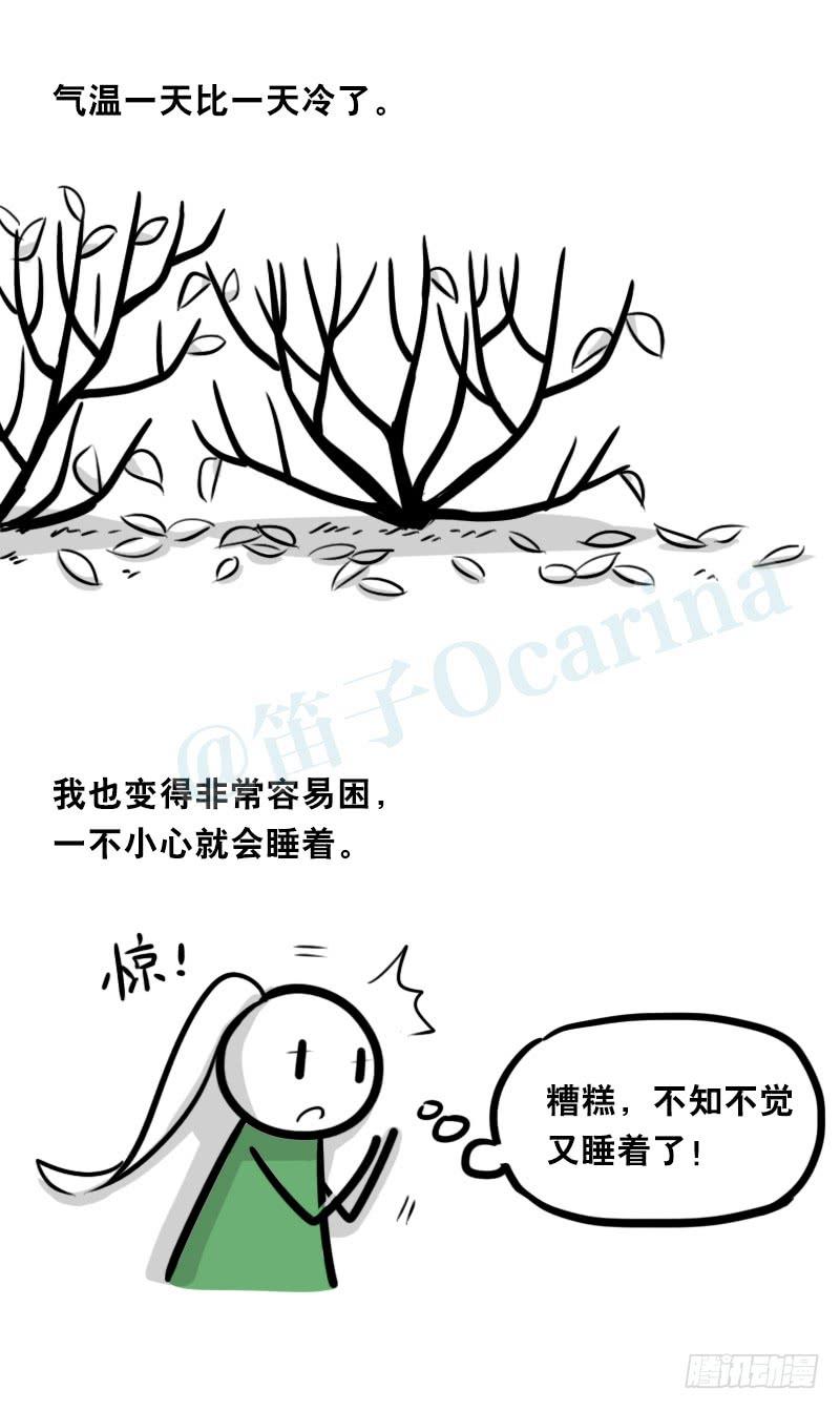 87.jpg