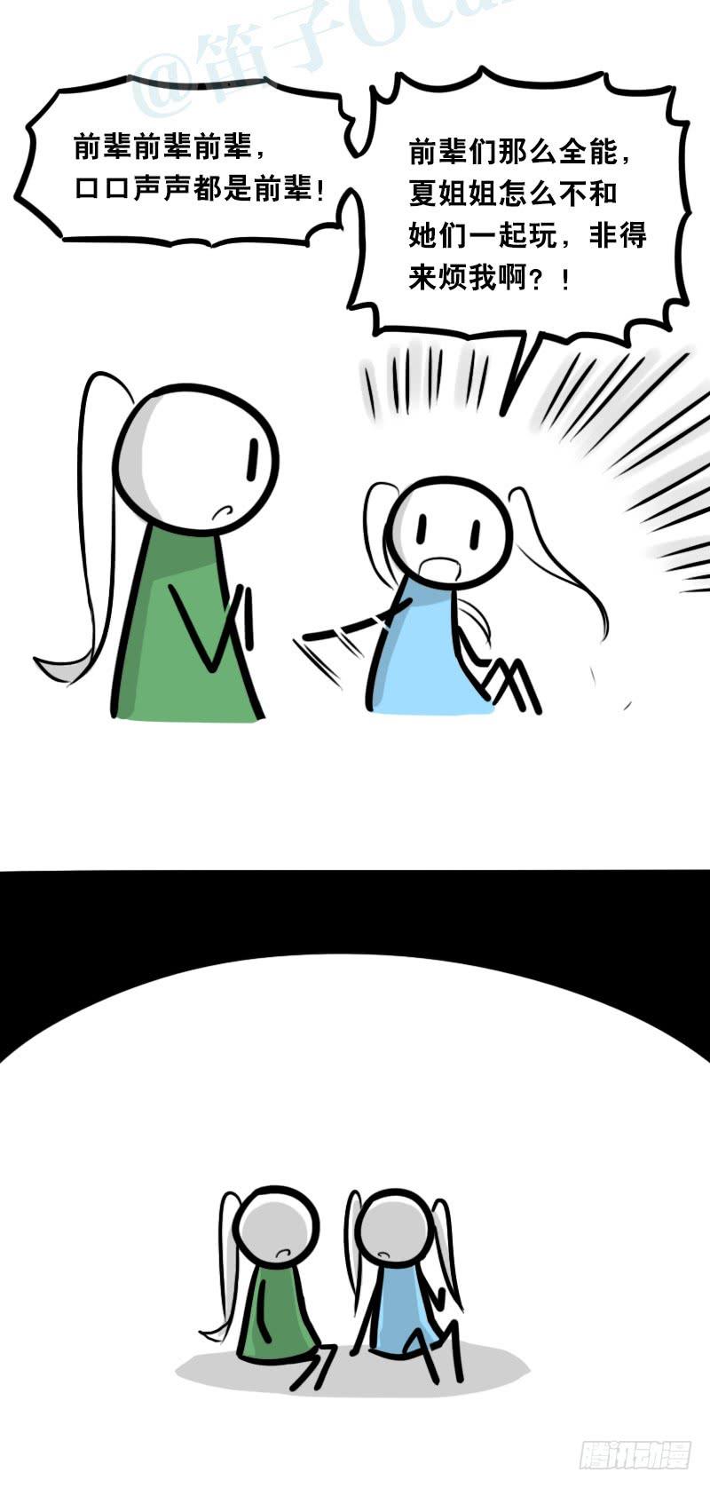 47.jpg