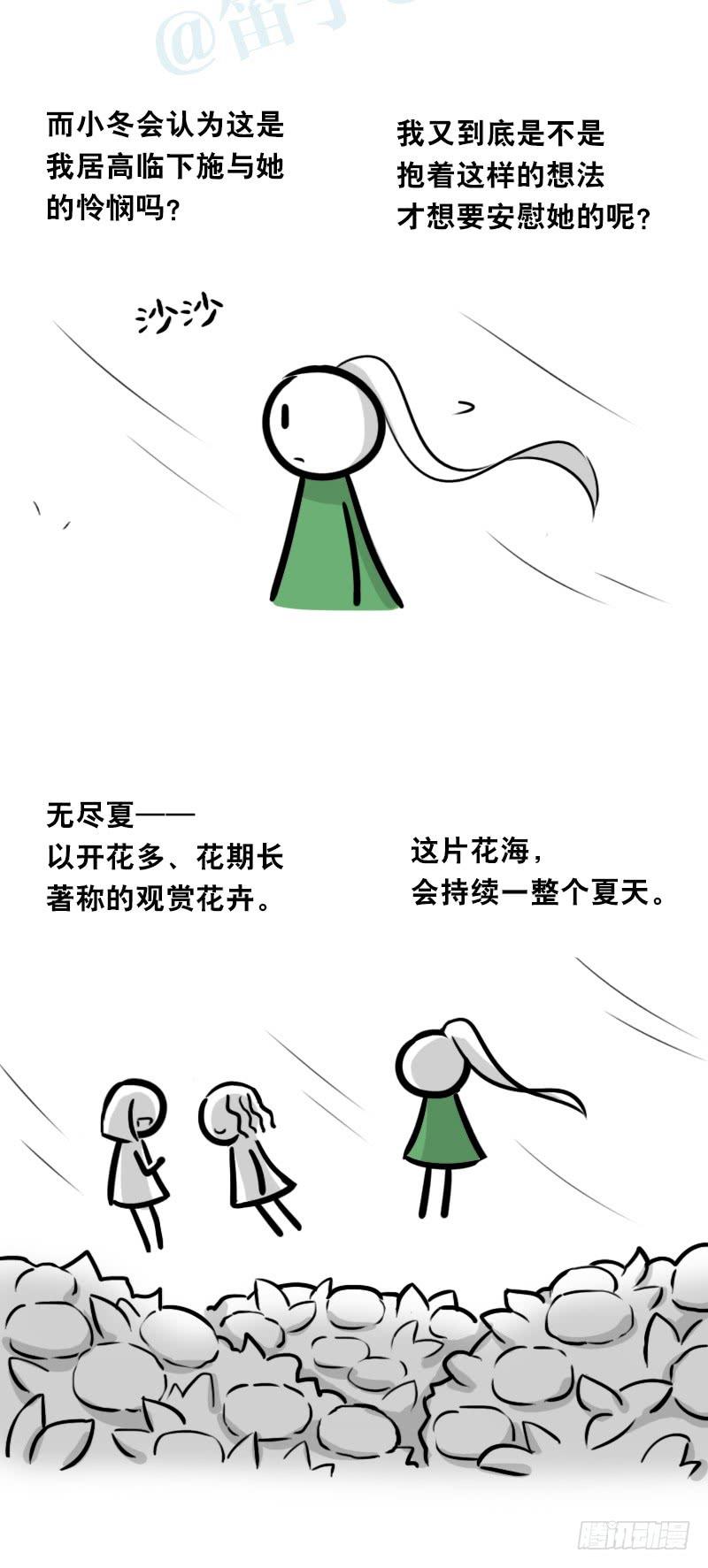 55.jpg
