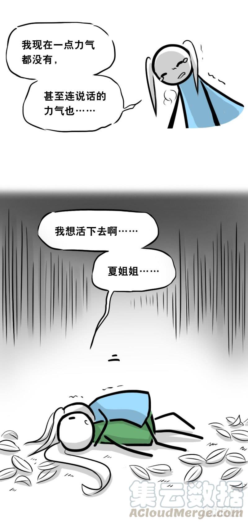 101.jpg