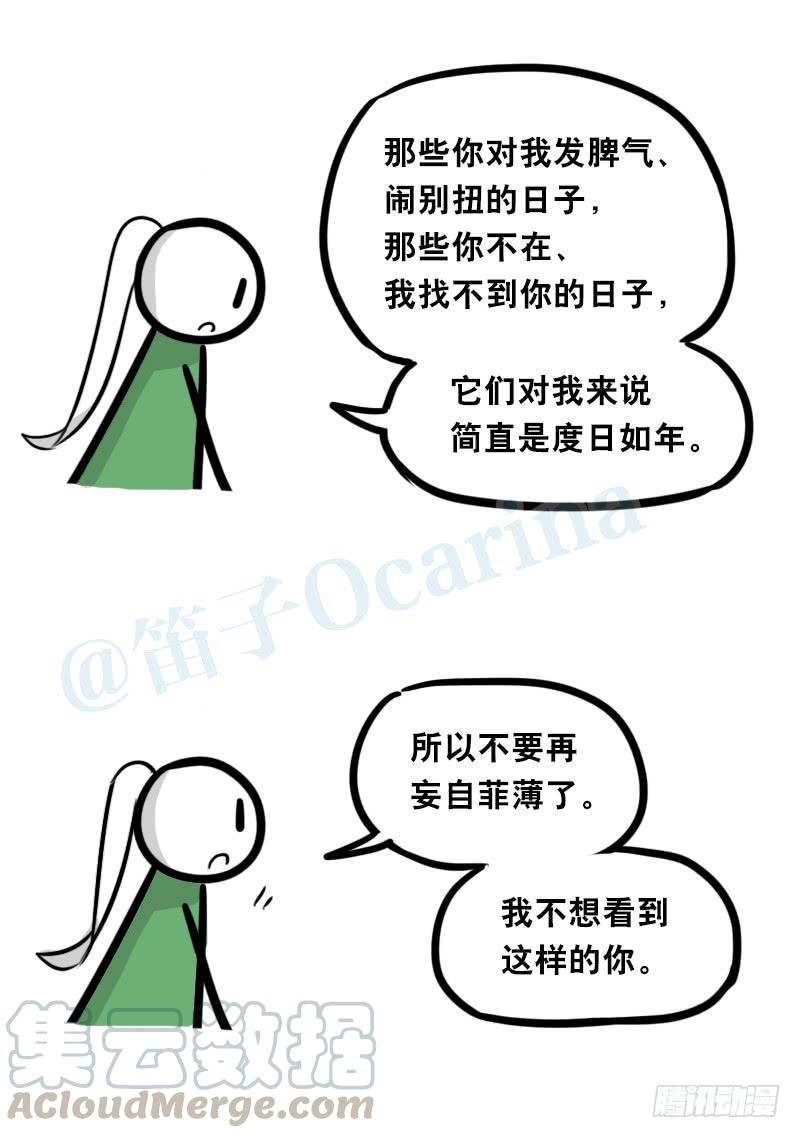 71.jpg