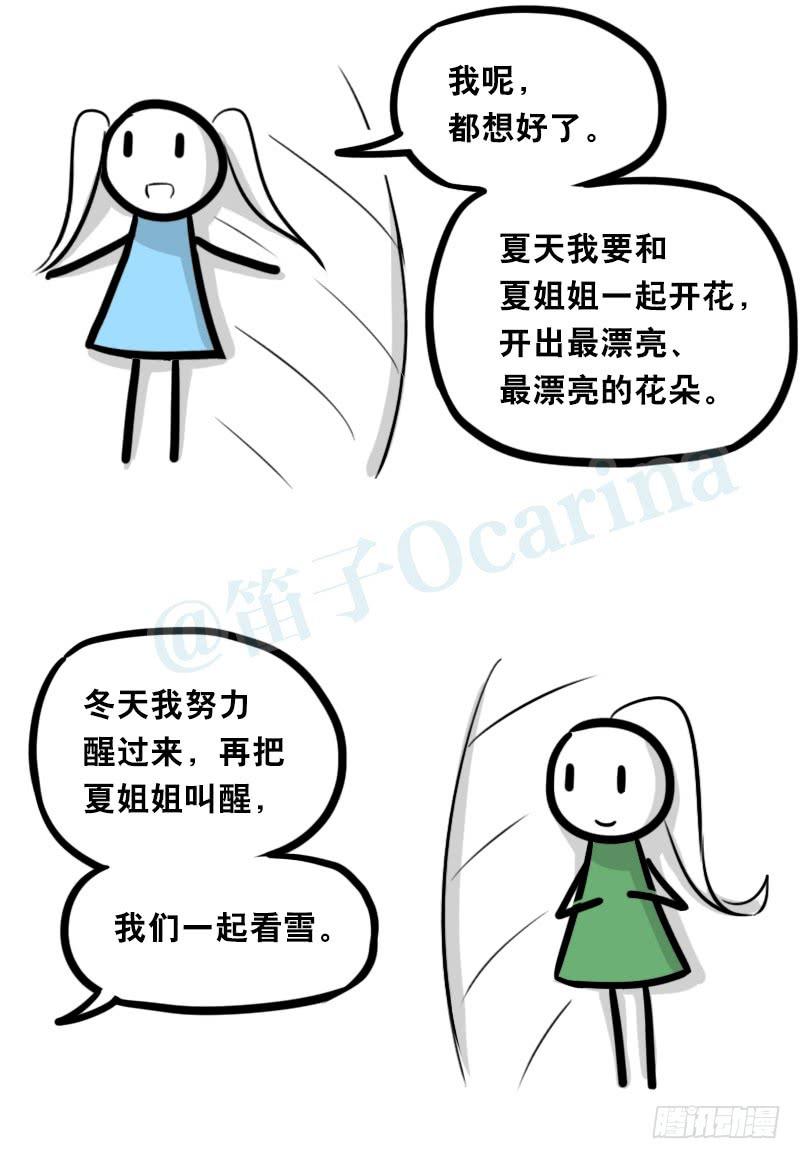 26.jpg