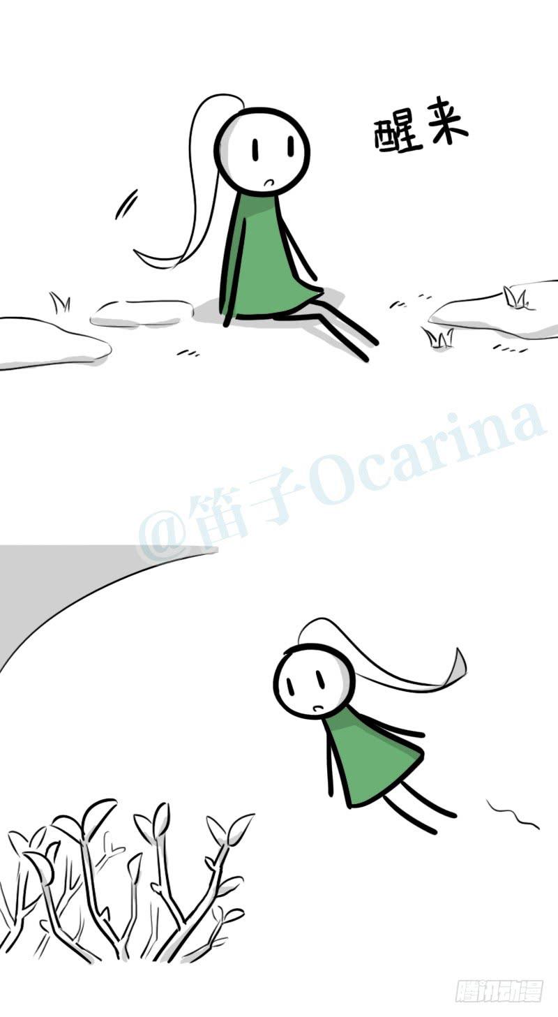 106.jpg