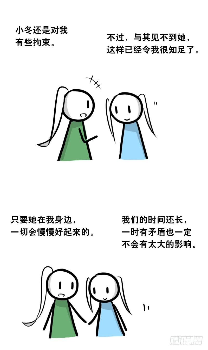 75.jpg