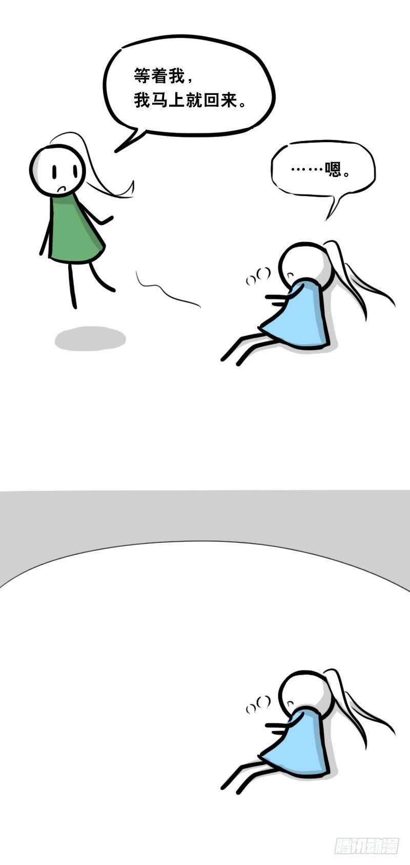 79.jpg