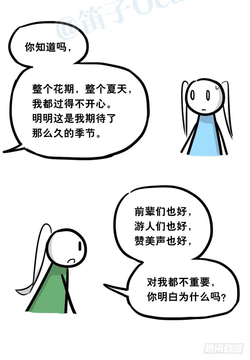 68.jpg