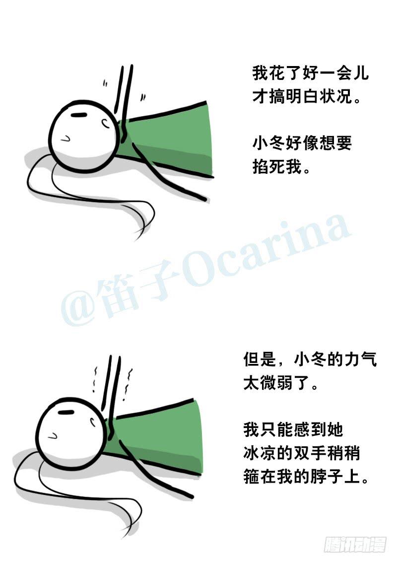 93.jpg