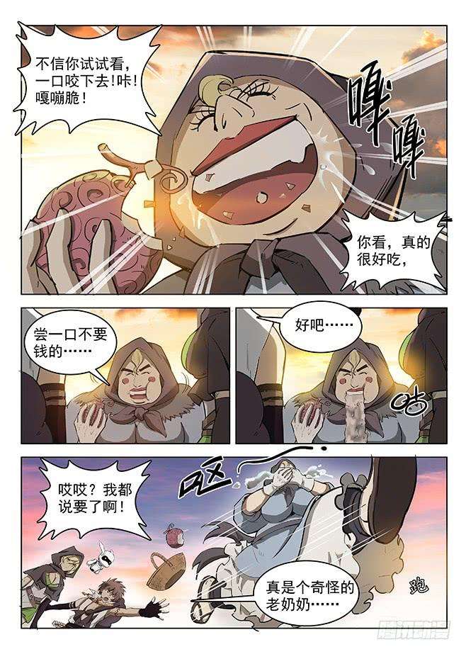 9.jpg