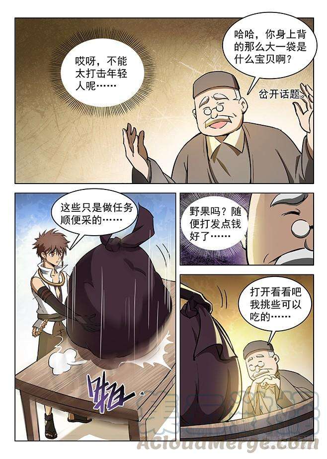 11.jpg