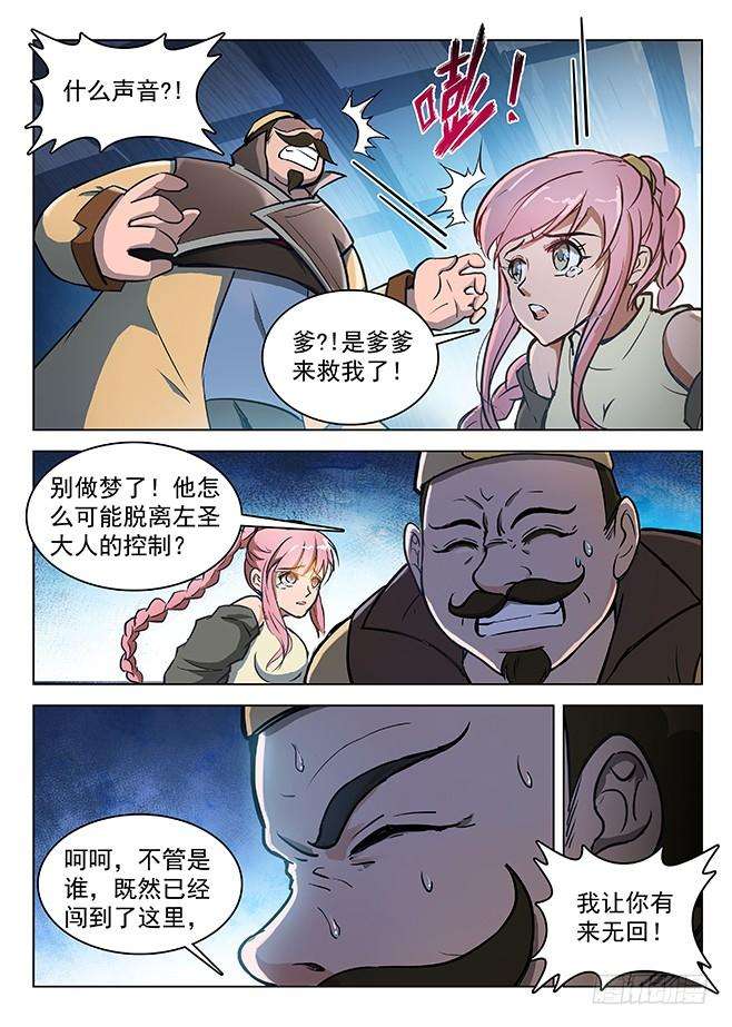 7.jpg