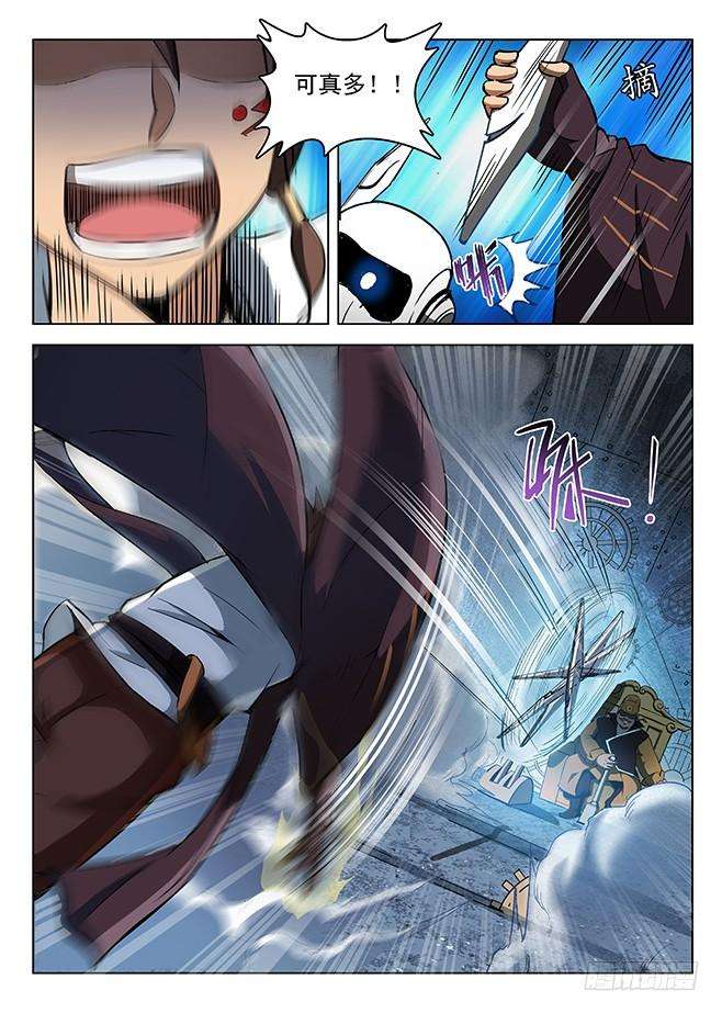 6.jpg