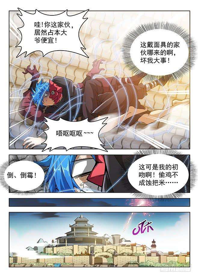 9.jpg