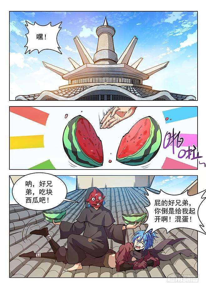 8.jpg