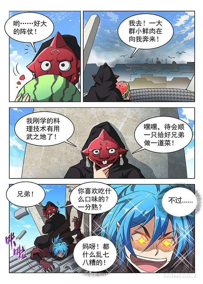 9.jpg