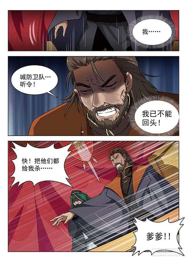 3.jpg