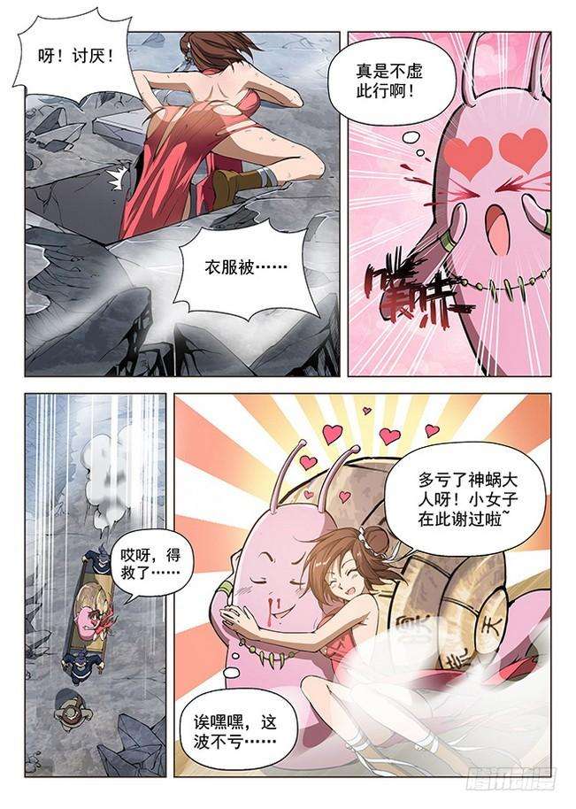3.jpg