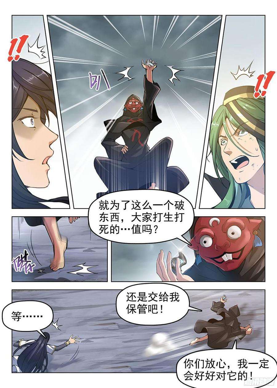 3.jpg