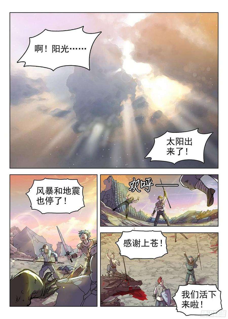 13.jpg