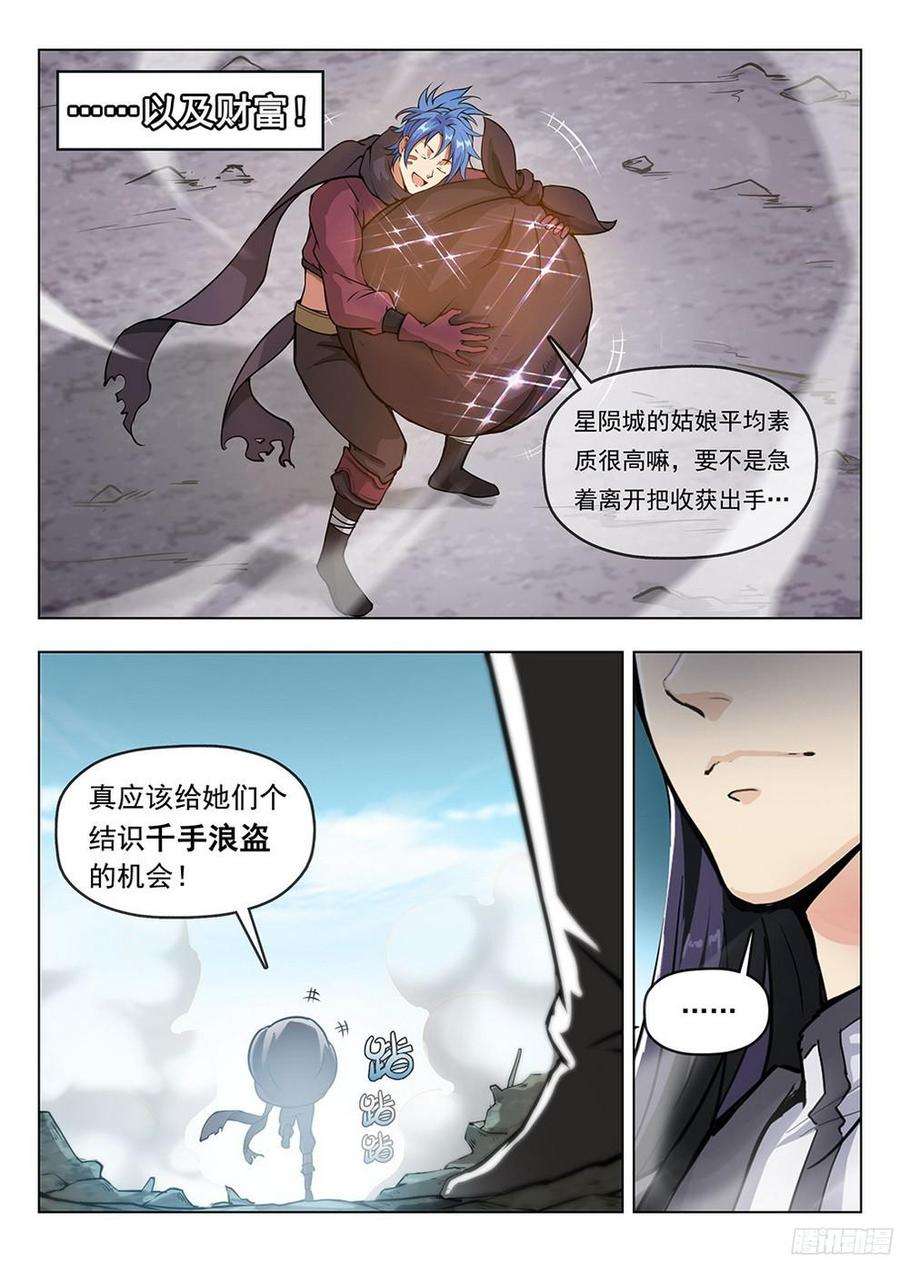 6.jpg