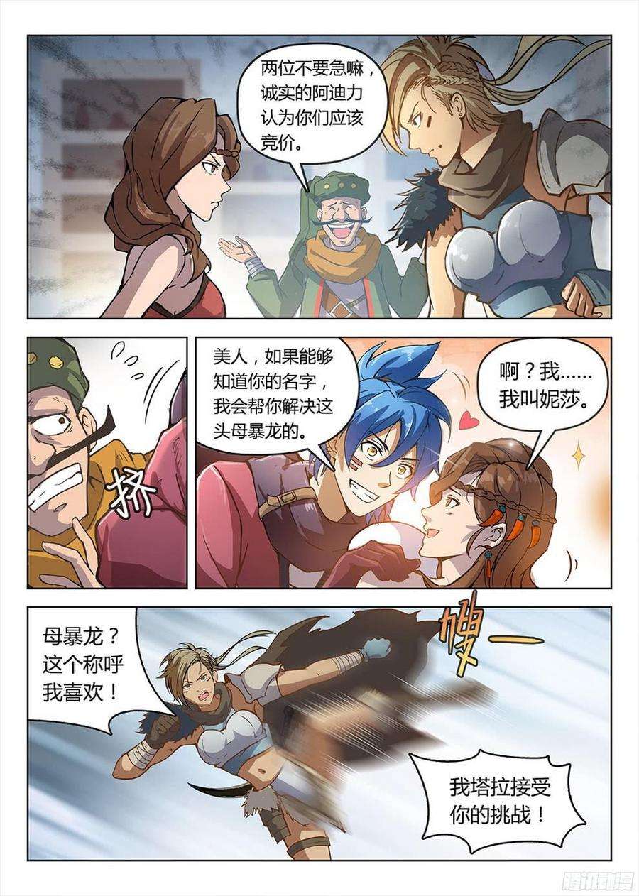 15.jpg