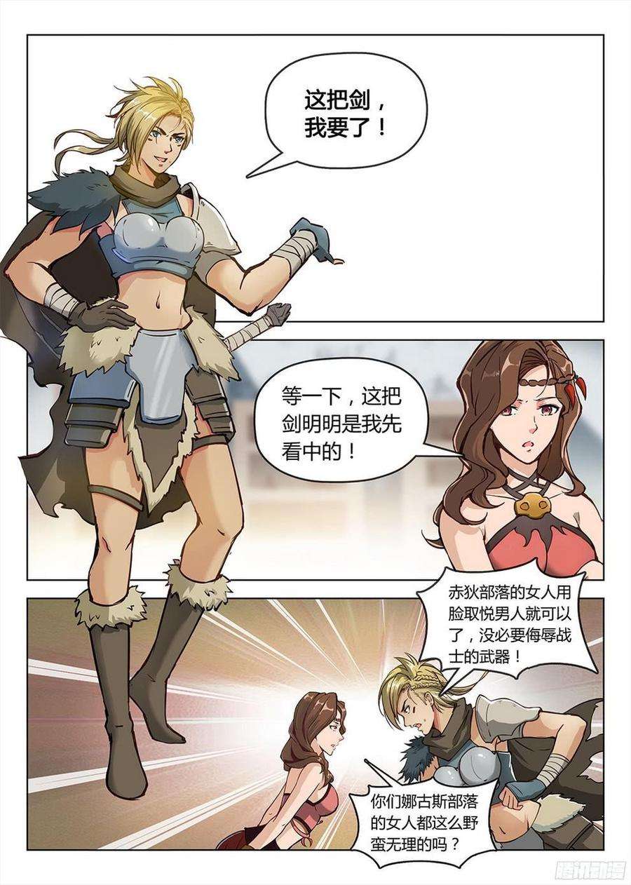 14.jpg
