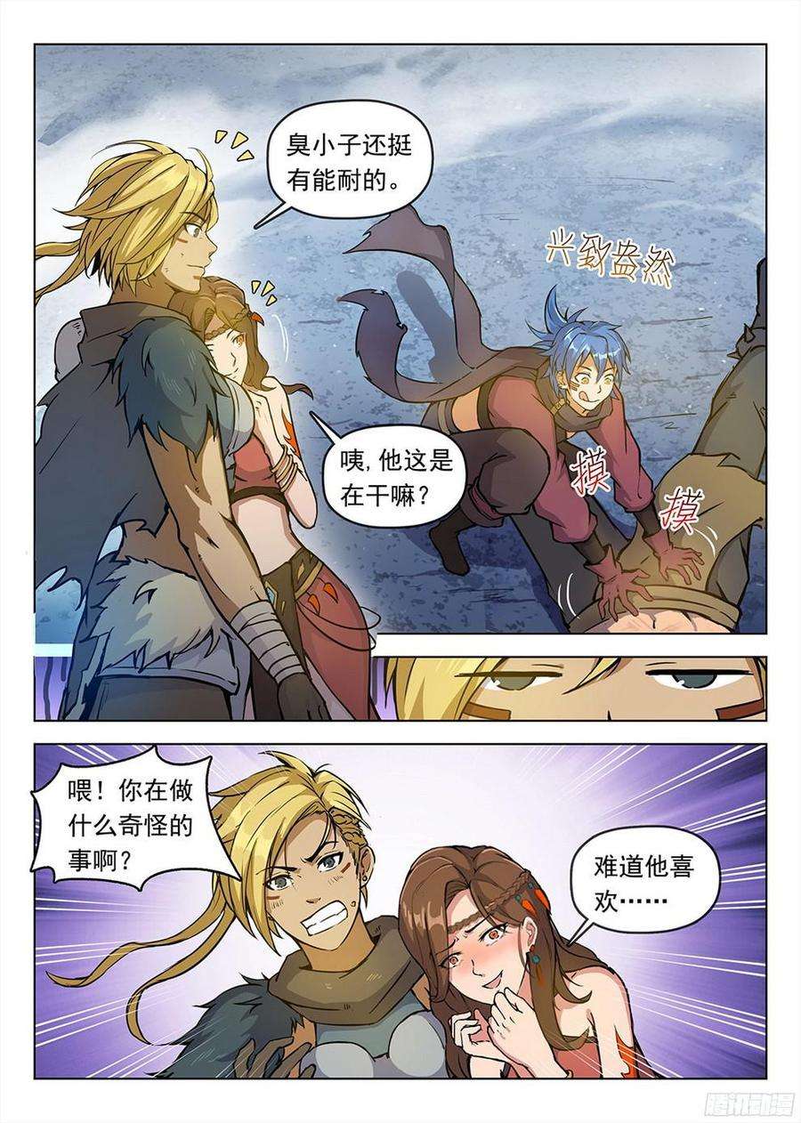 4.jpg