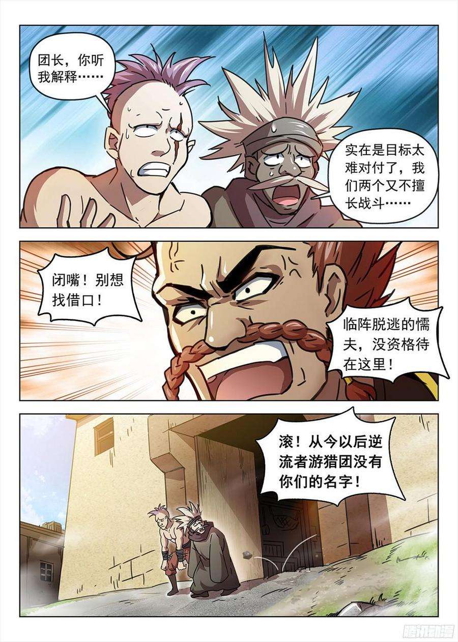13.jpg