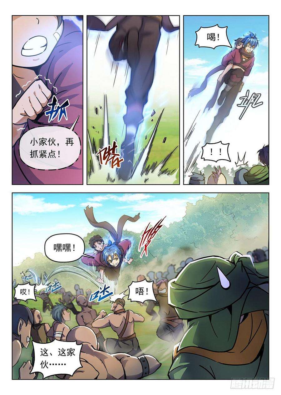 8.jpg