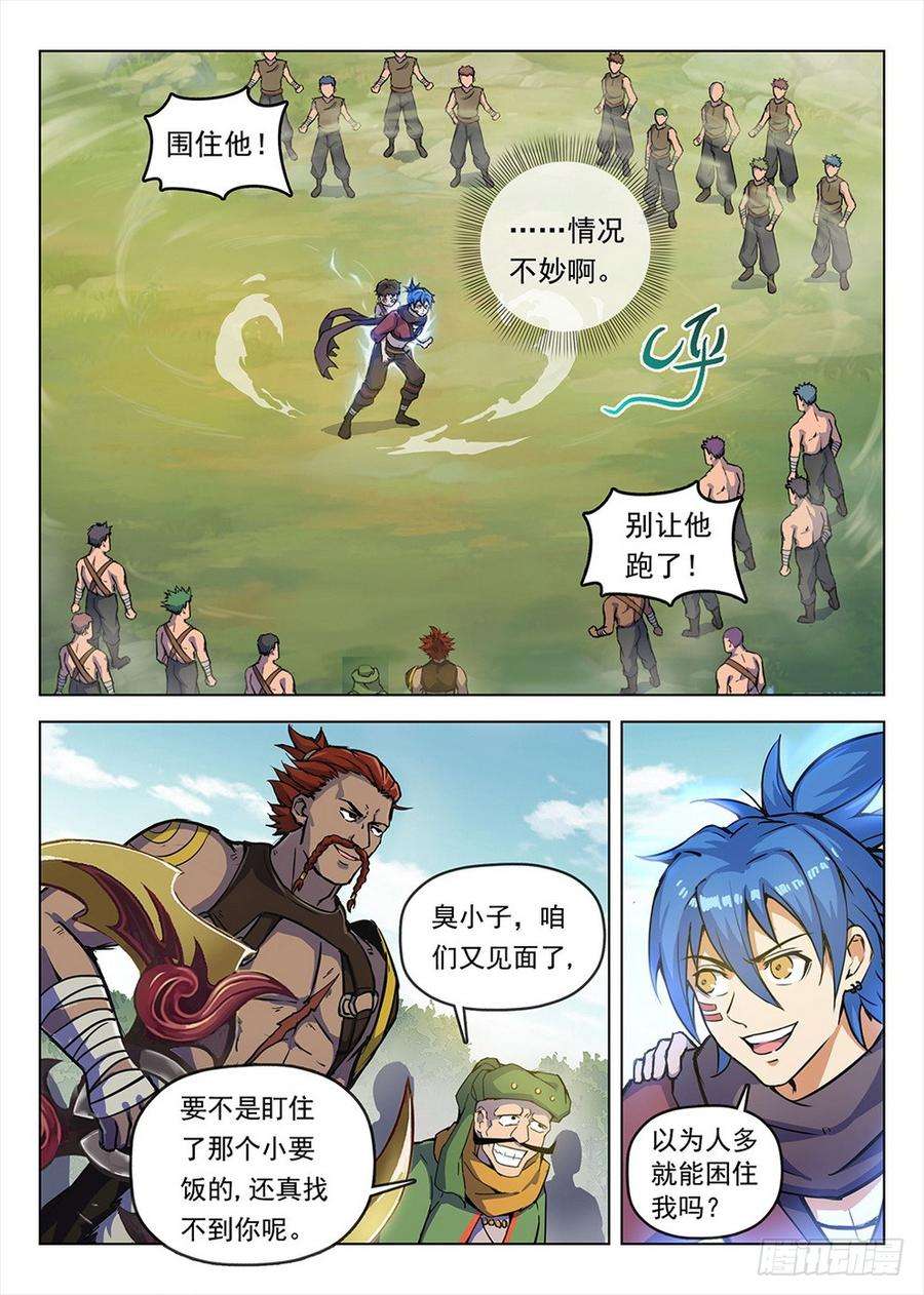 7.jpg